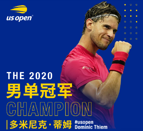 年终总决赛鏖战蒙特卡洛大师赛,蒂姆刷新纪录 年终总决赛鏖战蒙特卡洛大师赛,蒂姆刷新纪录