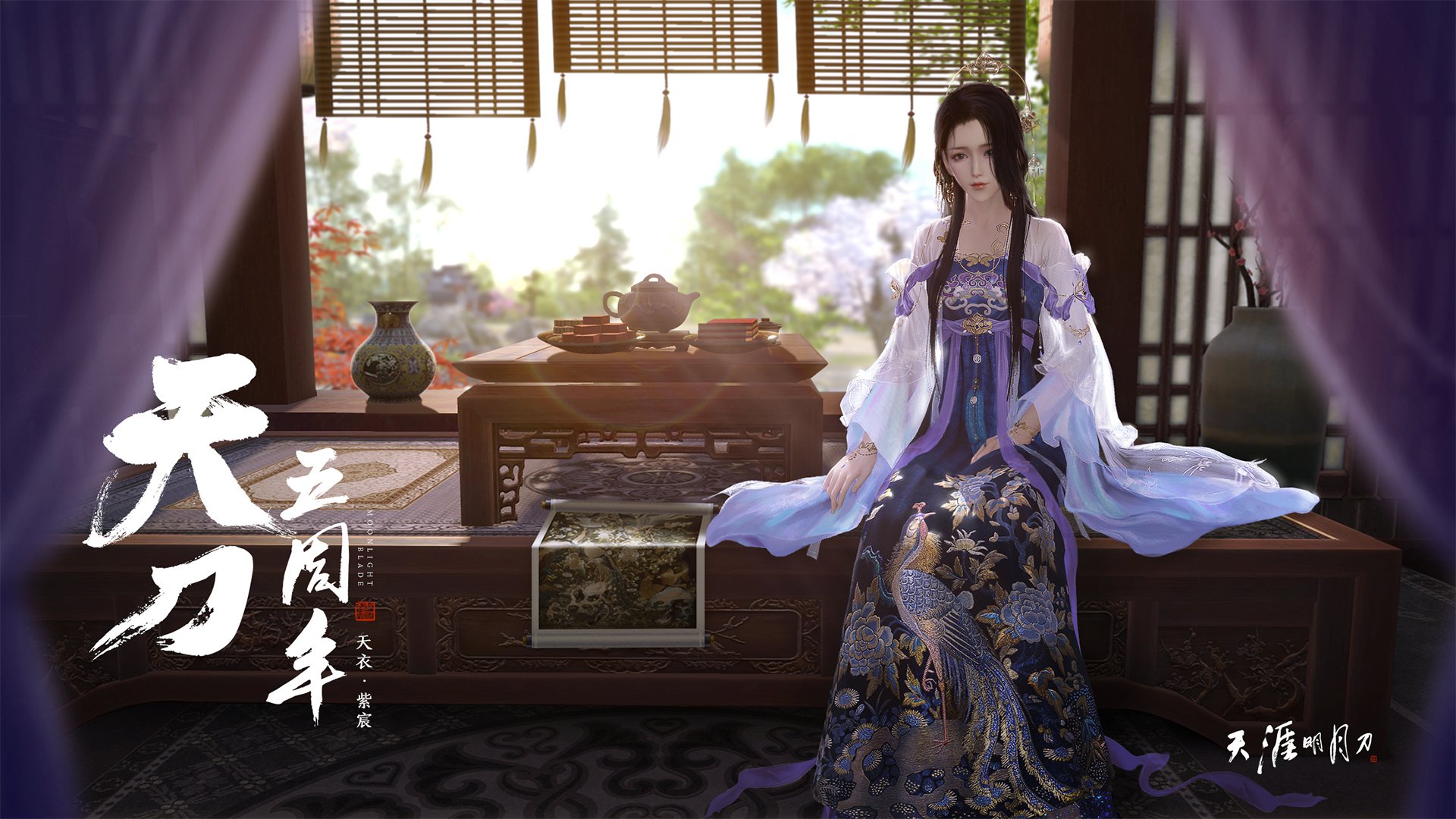 霍勒迪关键进球定乾坤,快船力克鹈鹕展季后赛雄风