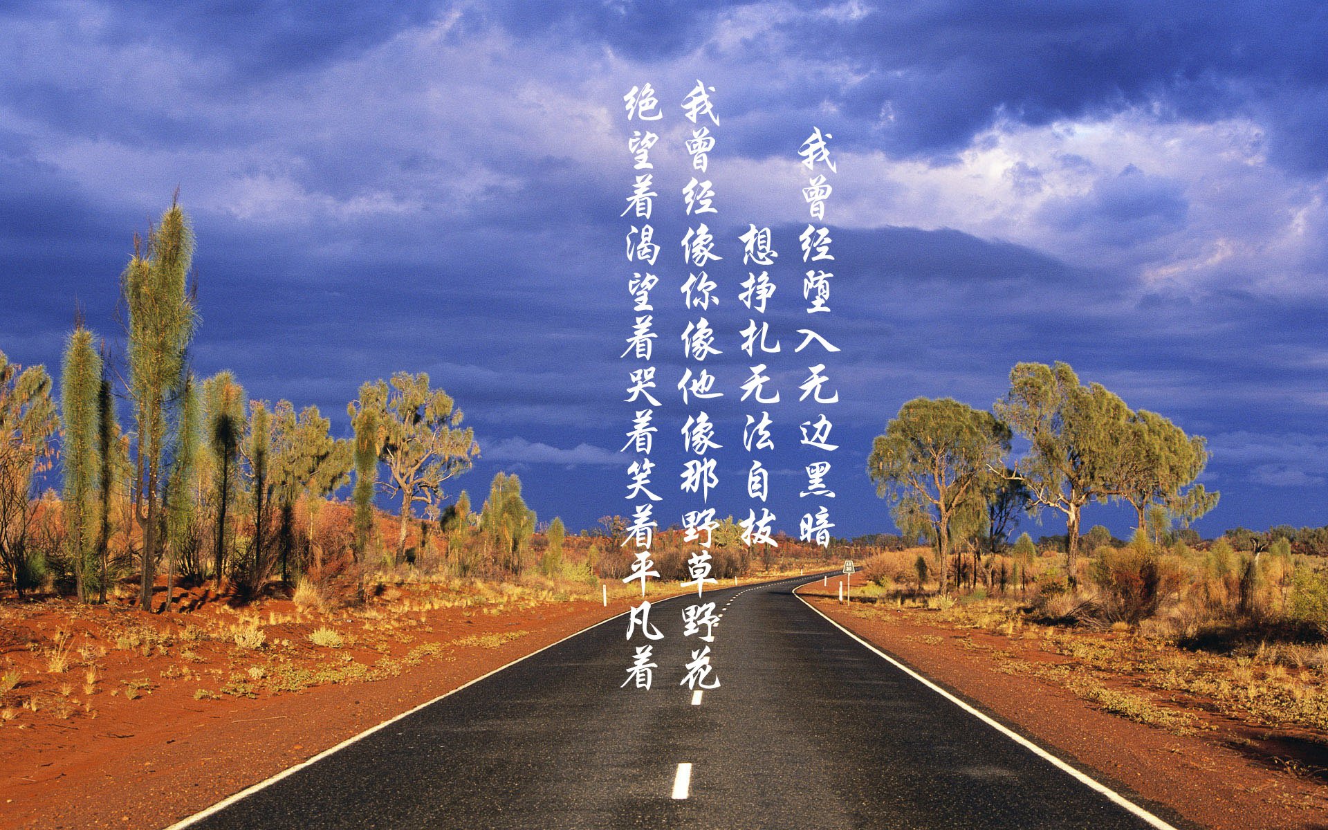 掌控与突破,塞维利亚的战术稳健与特奥的德比之光