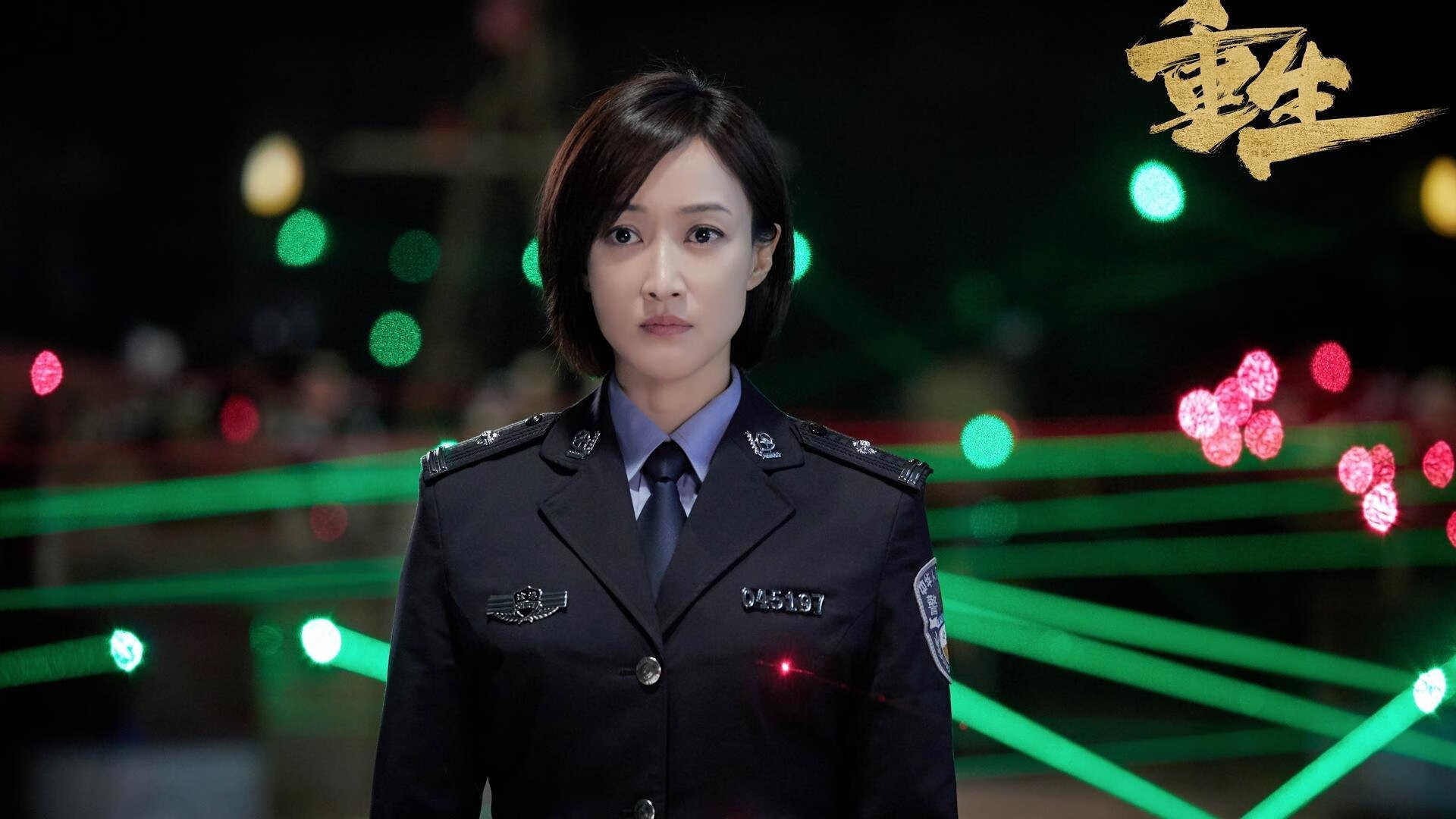 冰与火之歌，皮克一锤定音，巴拉圭险胜冰岛登顶神话之巅