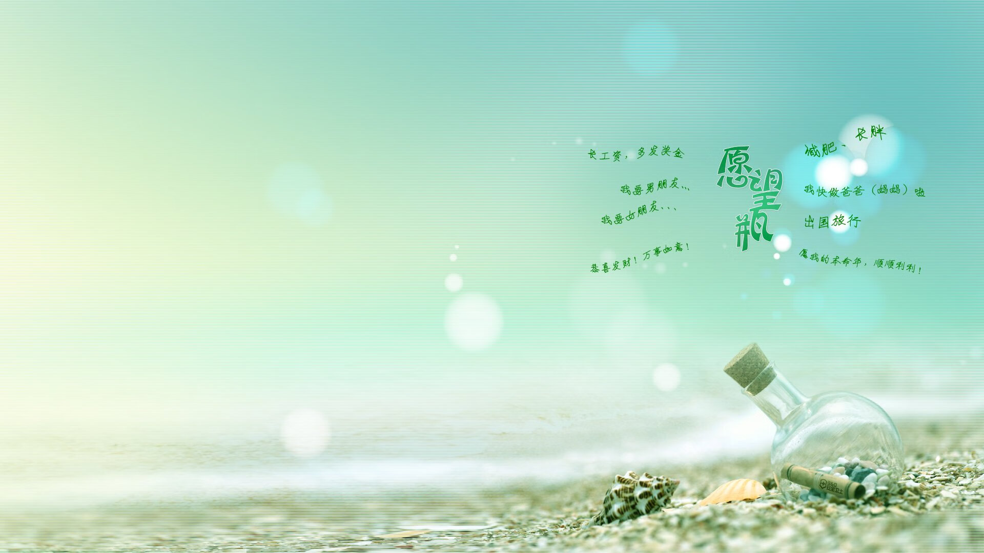 小贾伦肆虐禁区，黄蜂力克辽宁！当代攻城锤如何撕碎防线？