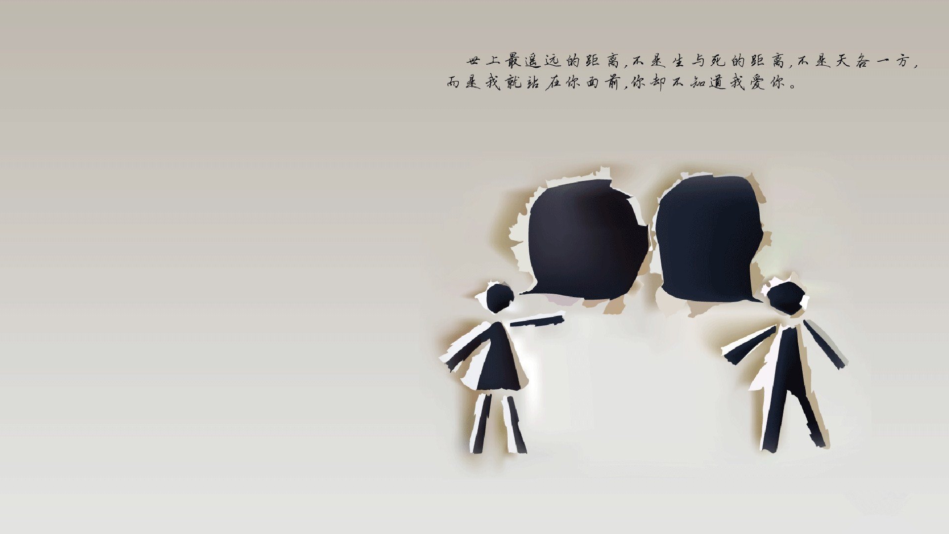 时空折叠的绿茵场,当凯恩在伯纳乌起舞,曼联在北非铸造黄金一节