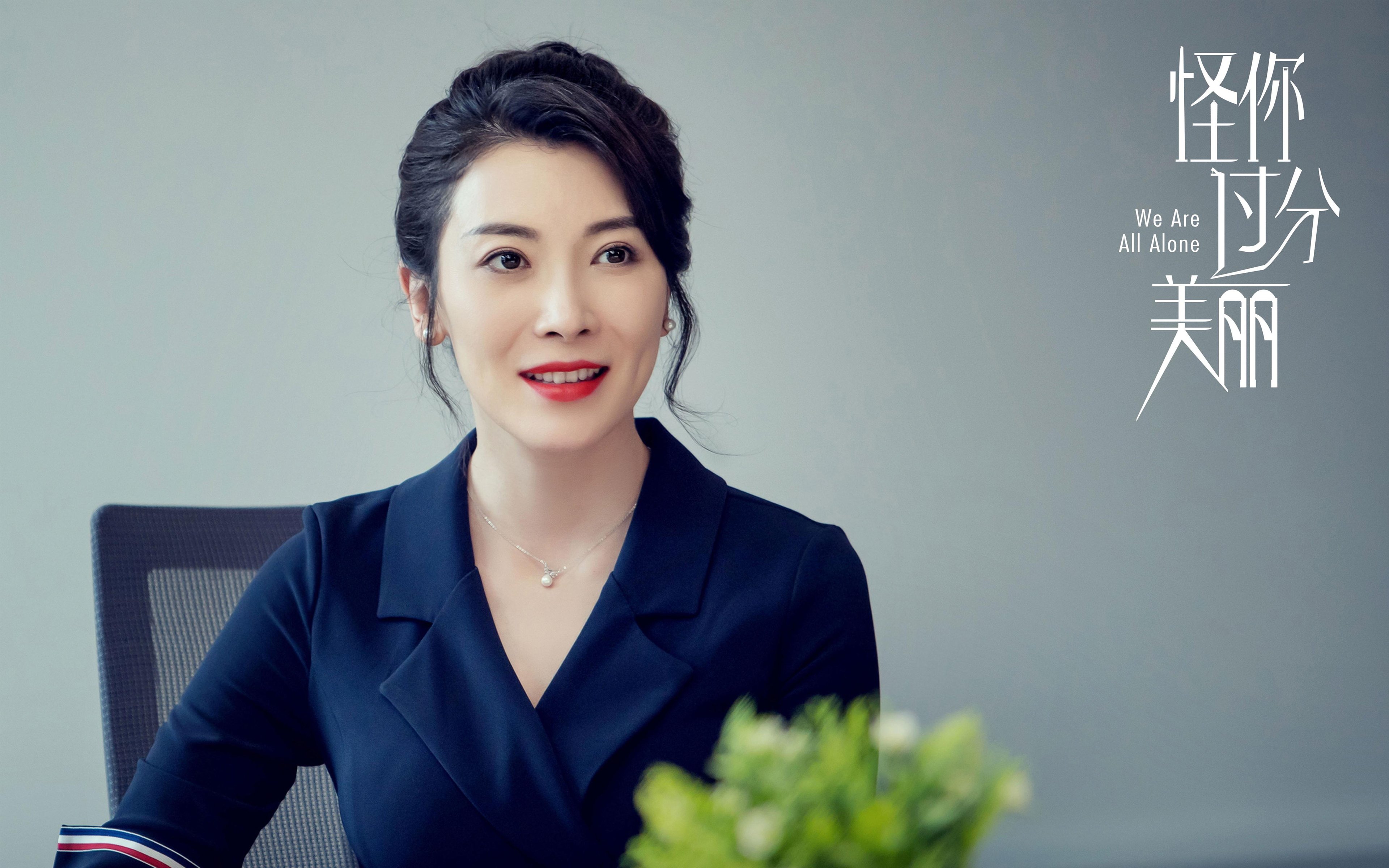 富安健洋一锤定音!芬兰队决胜局力克安哥拉