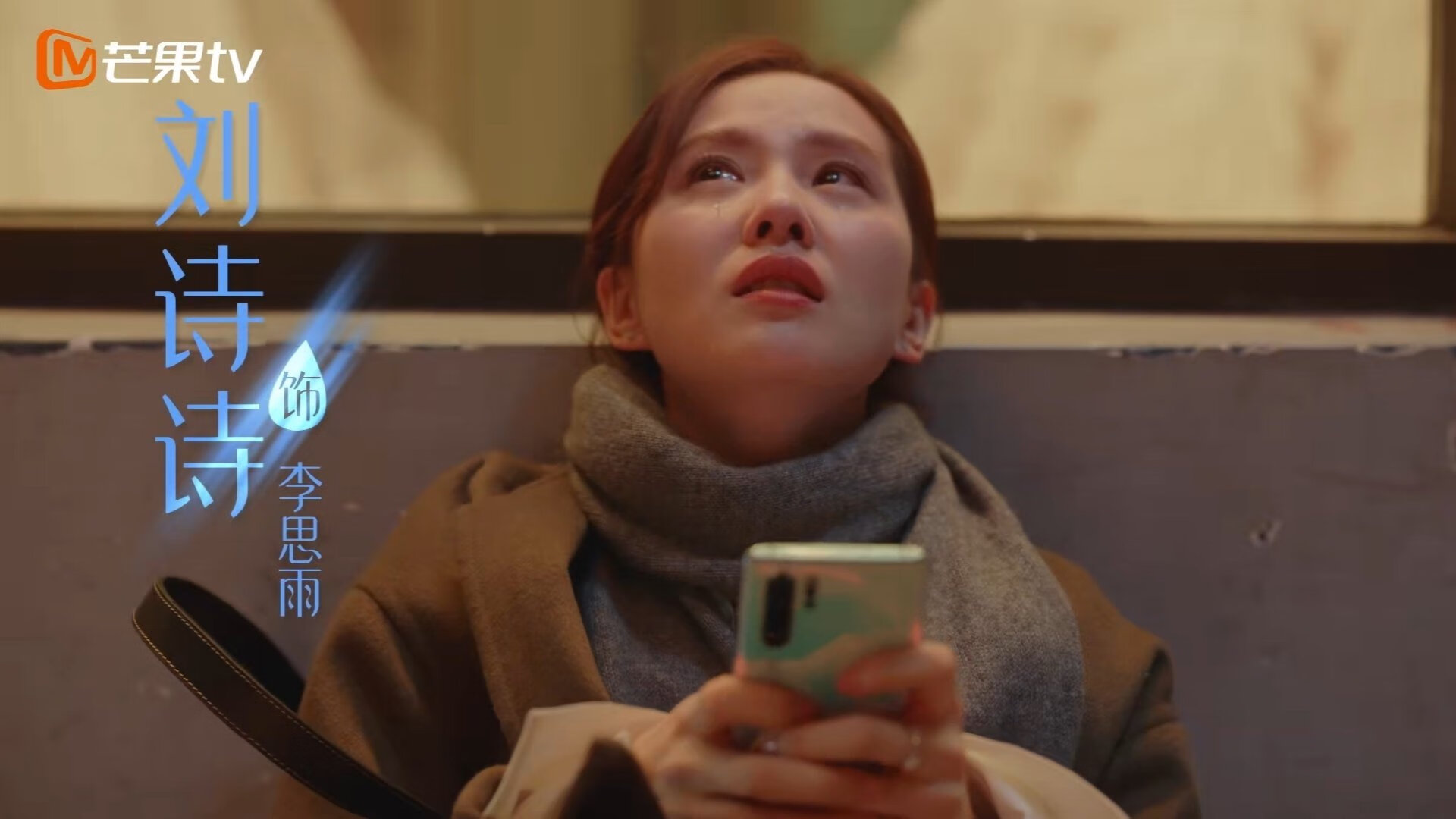 历史的每一笔，当东契奇在总决赛之夜涂抹上自己的姓名