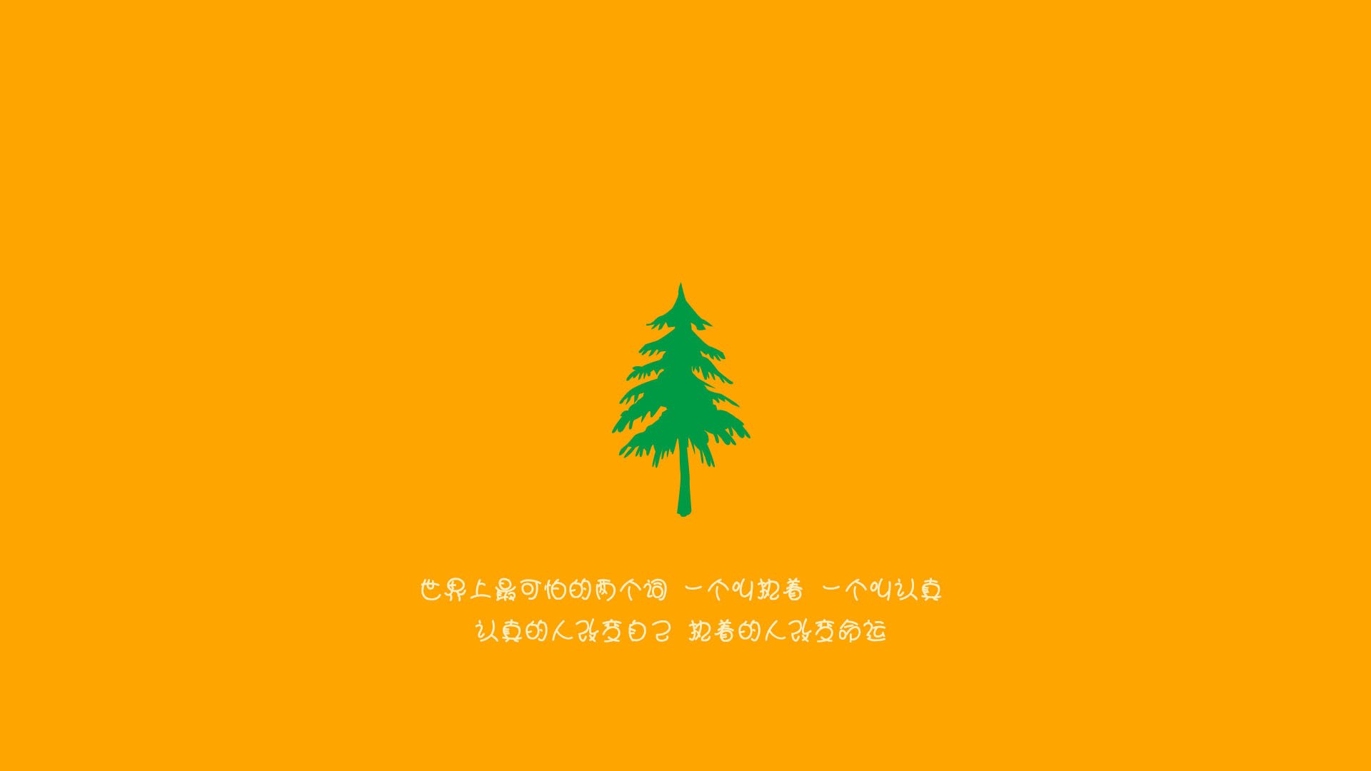 北欧风暴席卷A组,挪威险胜瑞士,凯恩领衔奏响默契交响曲