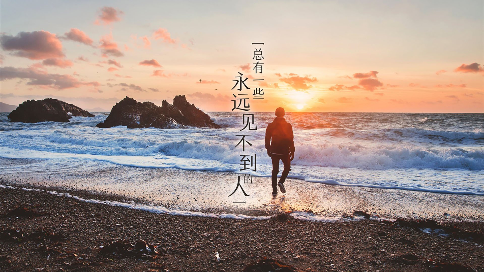 冷门之夜,芬兰碾压克罗地亚,罗德里戈与替补奇兵共铸2026世界杯C组经典
