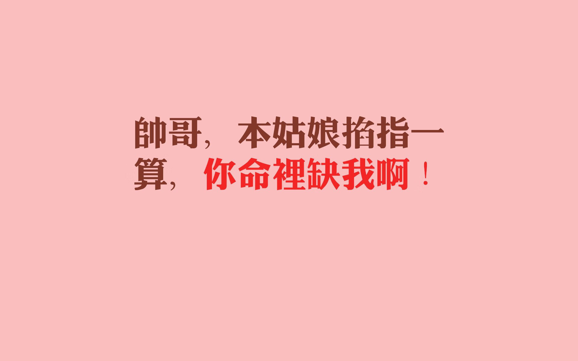 北欧童话再续,丹麦铁骑踏破乌拉圭,巴雷拉领军F组关键战告捷