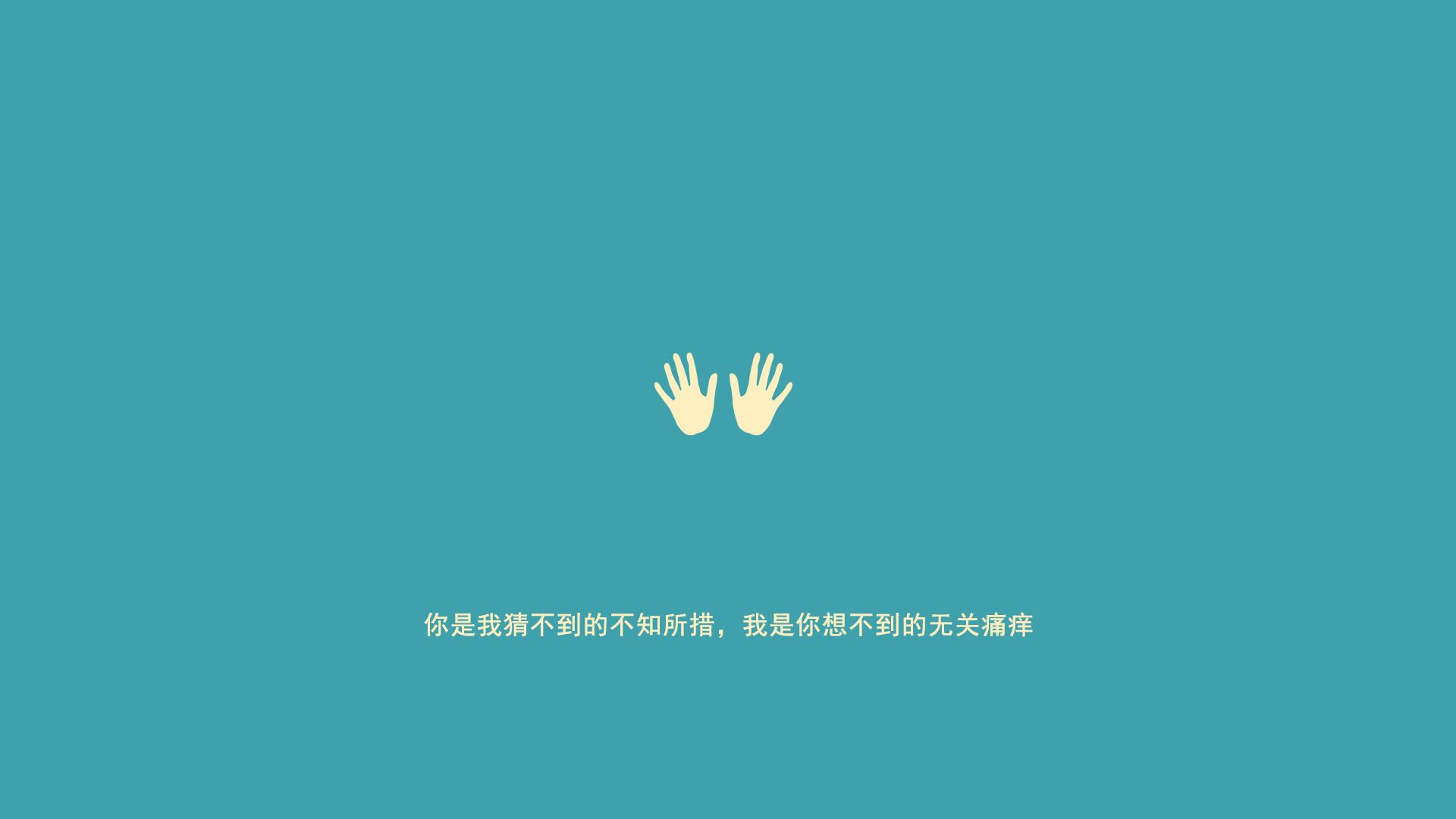 开云平台-铁血防线的巅峰对决，萨卡闪耀，摩洛哥硬撼罗马尼亚取关键三分